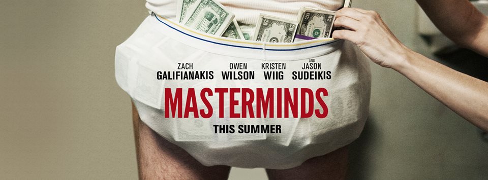 Παρουσίαση ταινίας: Masterminds (trailer)