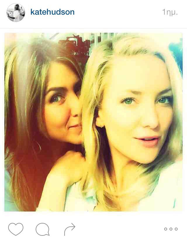H selfie της Jennifer Aniston και της Kate Hudson που σάρωσε στα likes!!
