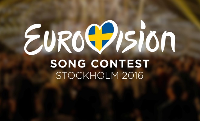 Eurovision 2016    Τι αλλάξει από φέτος..;