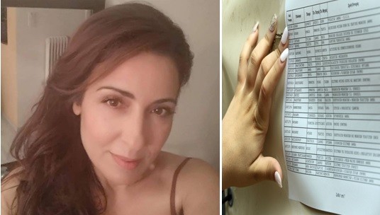 μαθητές που βγαίνουν με τους δασκάλους τους