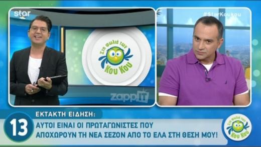 Οι άντρες μπορούν να χύσεις σαν γυναίκες