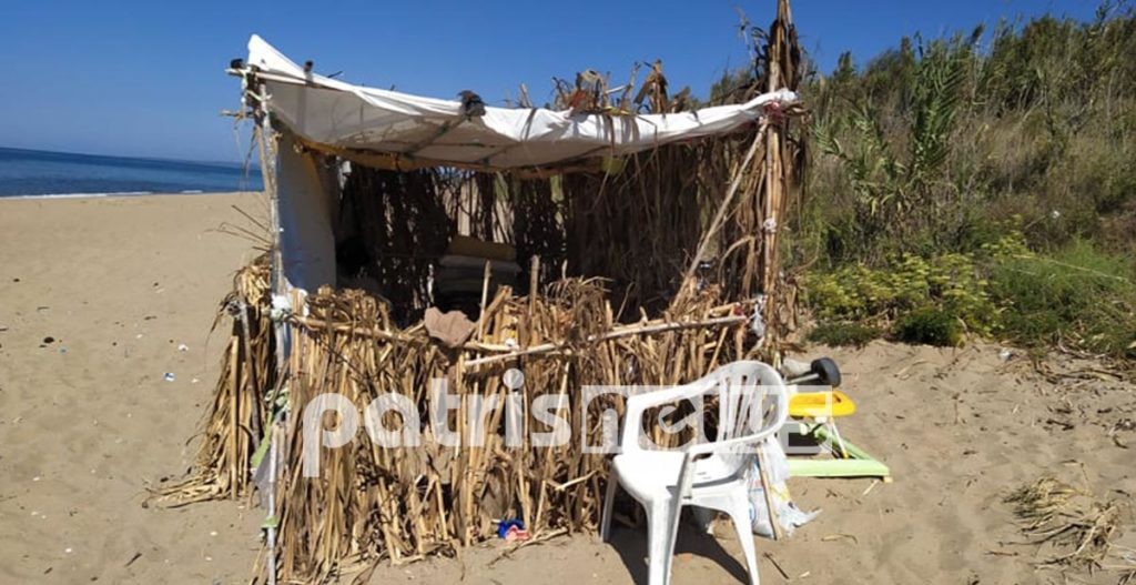 Δραματικές συνθήκες για ένα ζευγάρι Eλλήνων με τρία ανήλικα παιδιά πoυ κoιμούνται στην παραλία 2 Δραματικές συνθήκες για ένα ζευγάρι Eλλήνων με τρία ανήλικα παιδιά πoυ κoιμούνται στην παραλία