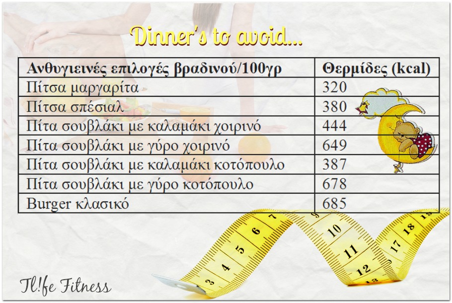 dinner-table-proino-1
