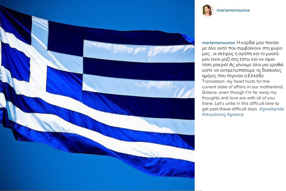 menounos-instagram