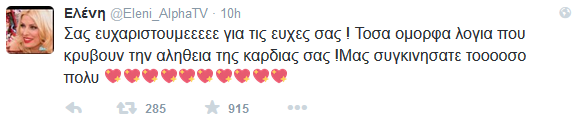 image (1)