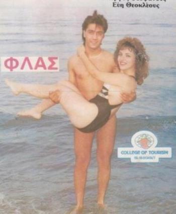 αρχείο λήψης