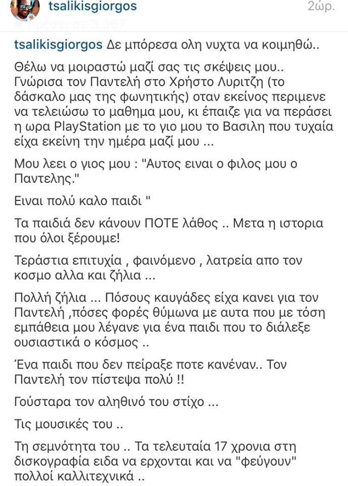 image (4)