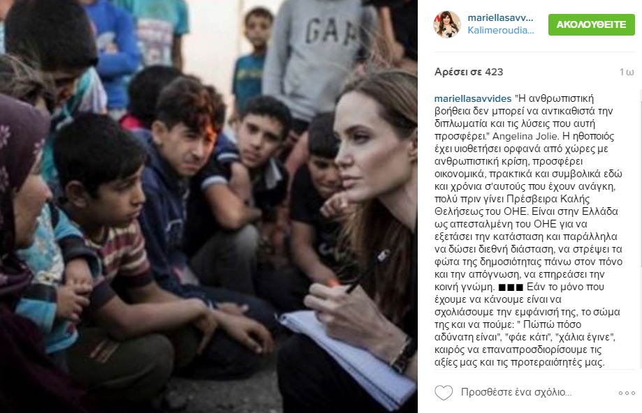 JOLIE2
