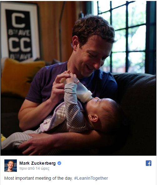 zucke