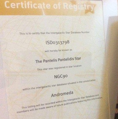 pantelidisasteri