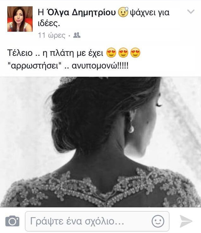 olga-1