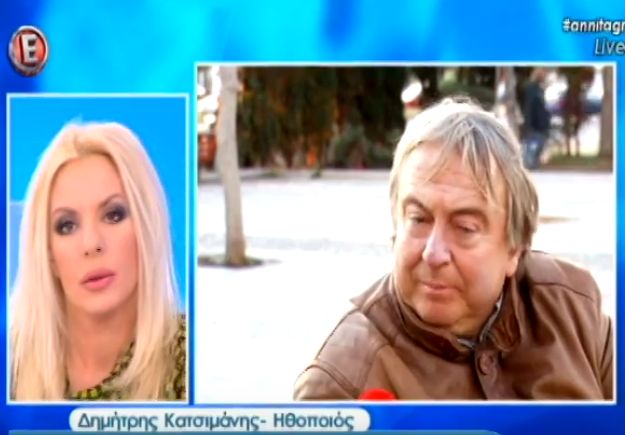 ςτεηδξ