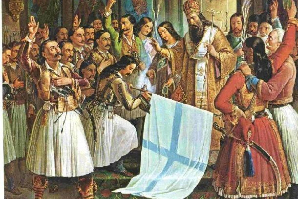 25 Μαρτίου 1821